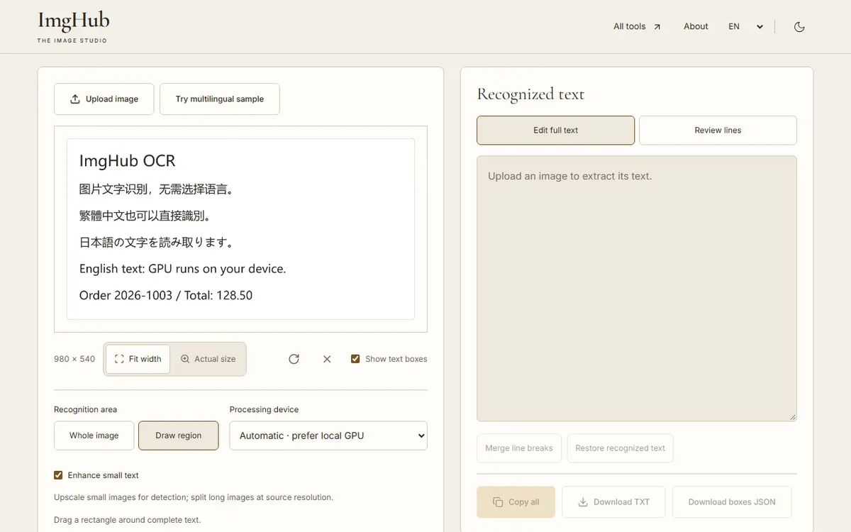 Online OCR, step 2