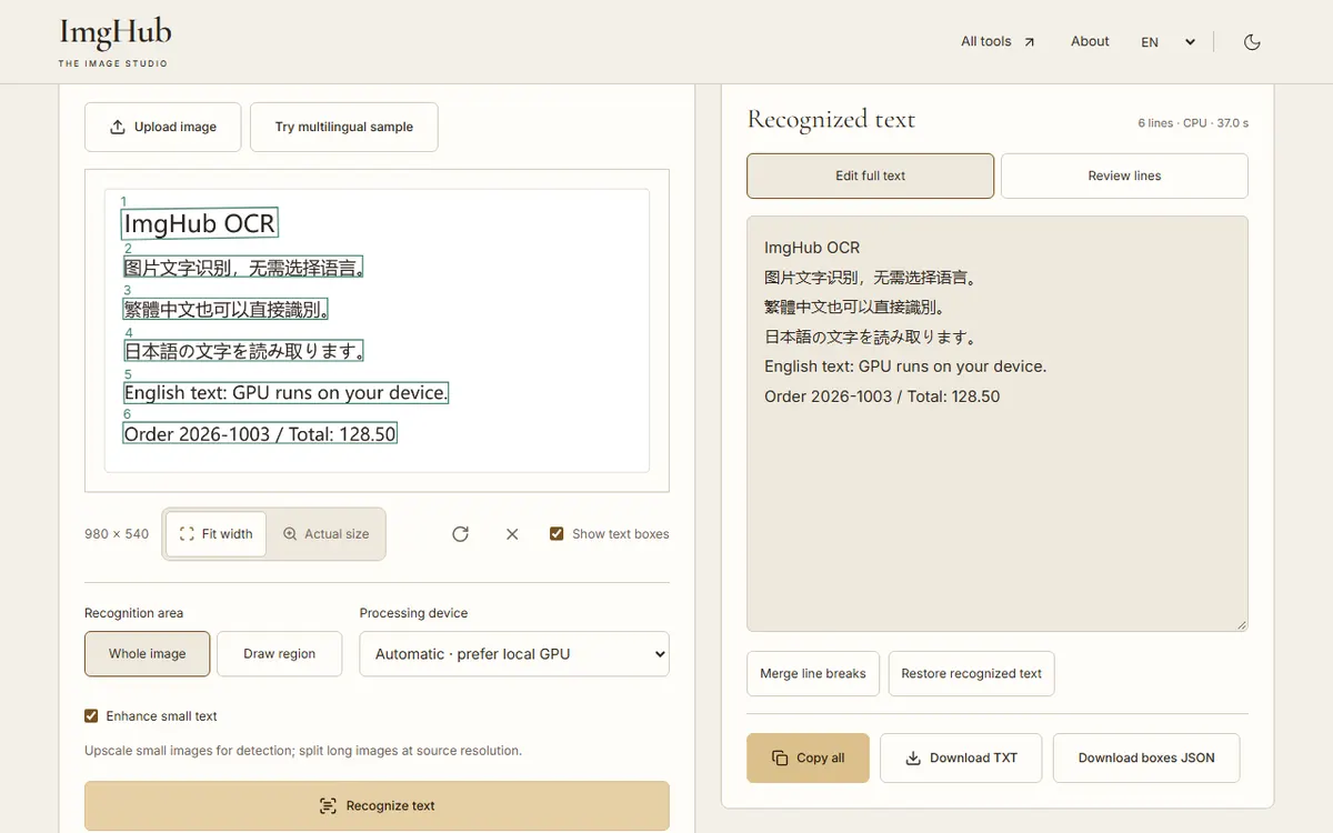 Online OCR, step 3
