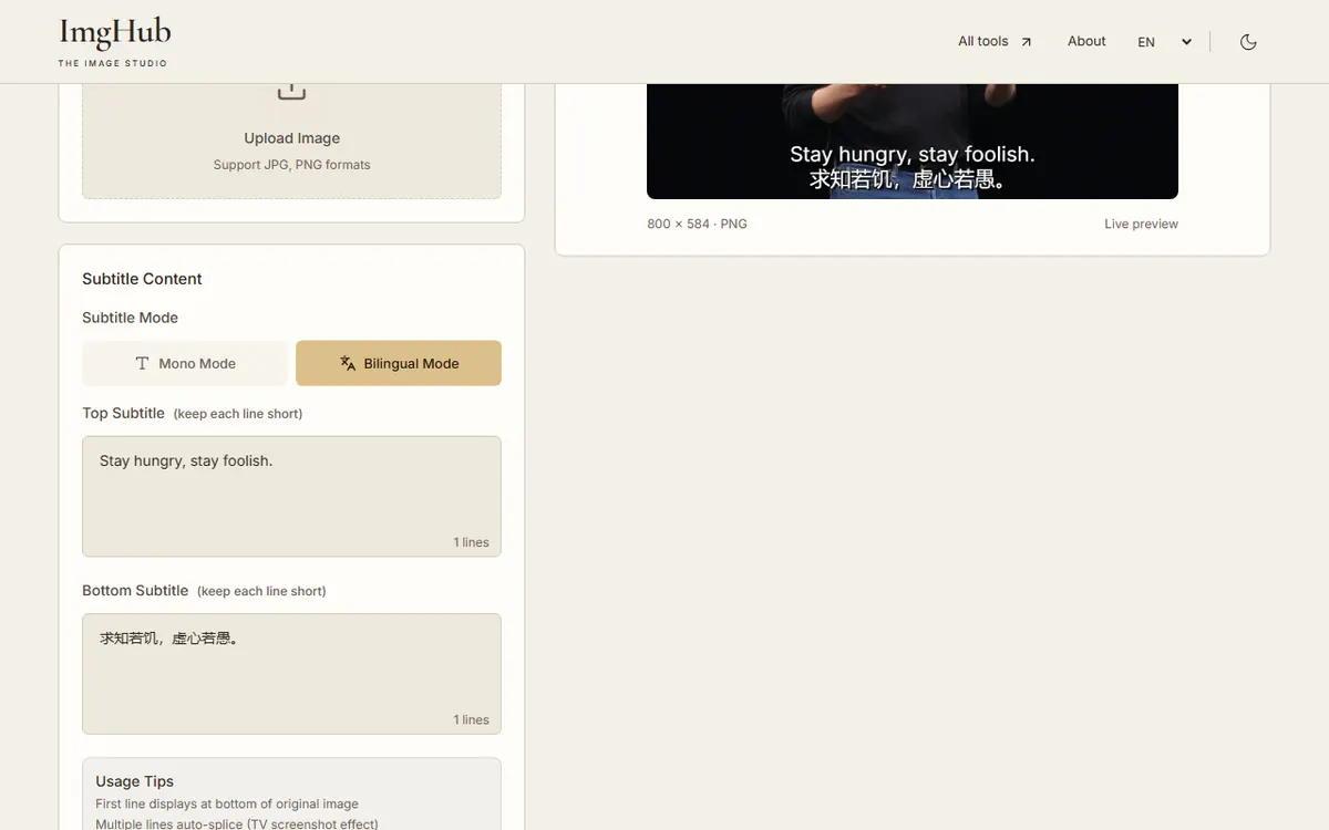 Subtitle Screenshot Generator, step 2