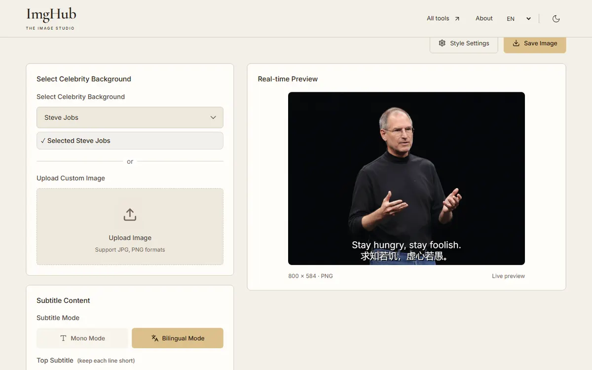 Subtitle Screenshot Generator, step 3