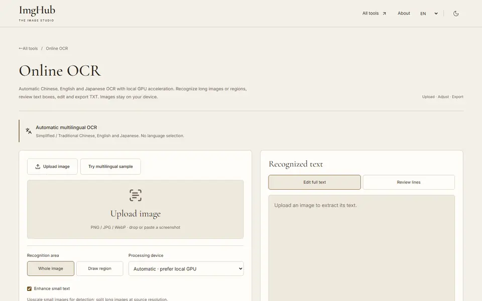 Screenshot of Online OCR