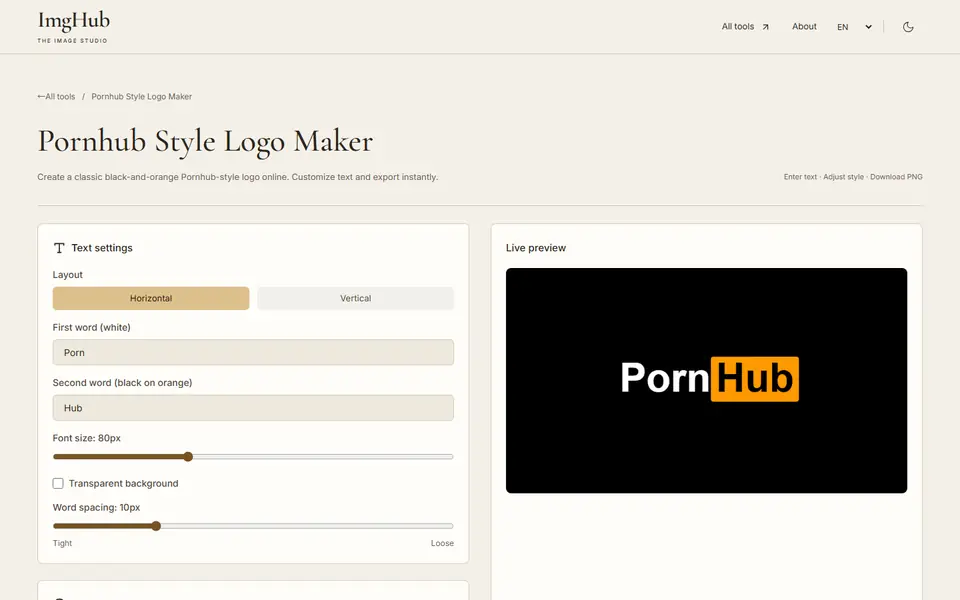 Screenshot of Pornhub Style Logo Generator
